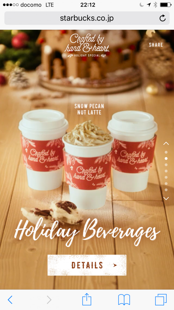 HOLIDAY SPECIAL