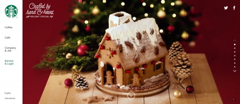 HOLIDAY SPECIAL